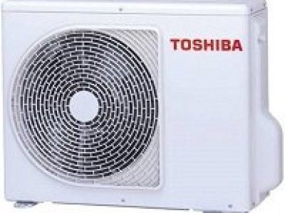 Trung tâm bảo hành điều hòa Toshiba tại Hà Nội
