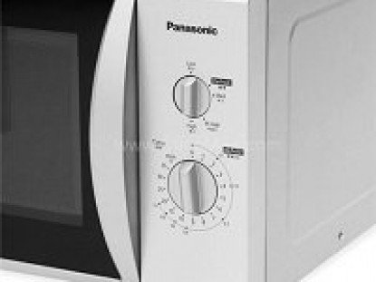Trung tâm bảo hành lò vi sóng Panasonic tại Hà Nội